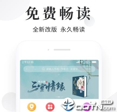 hth体育app官网下载